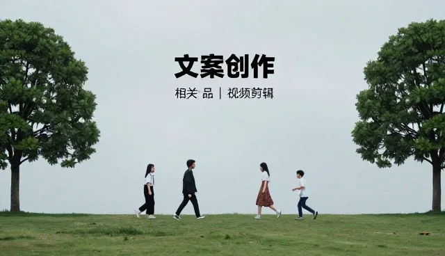 视频剪辑工具选型中的性能差异与适用场景分析